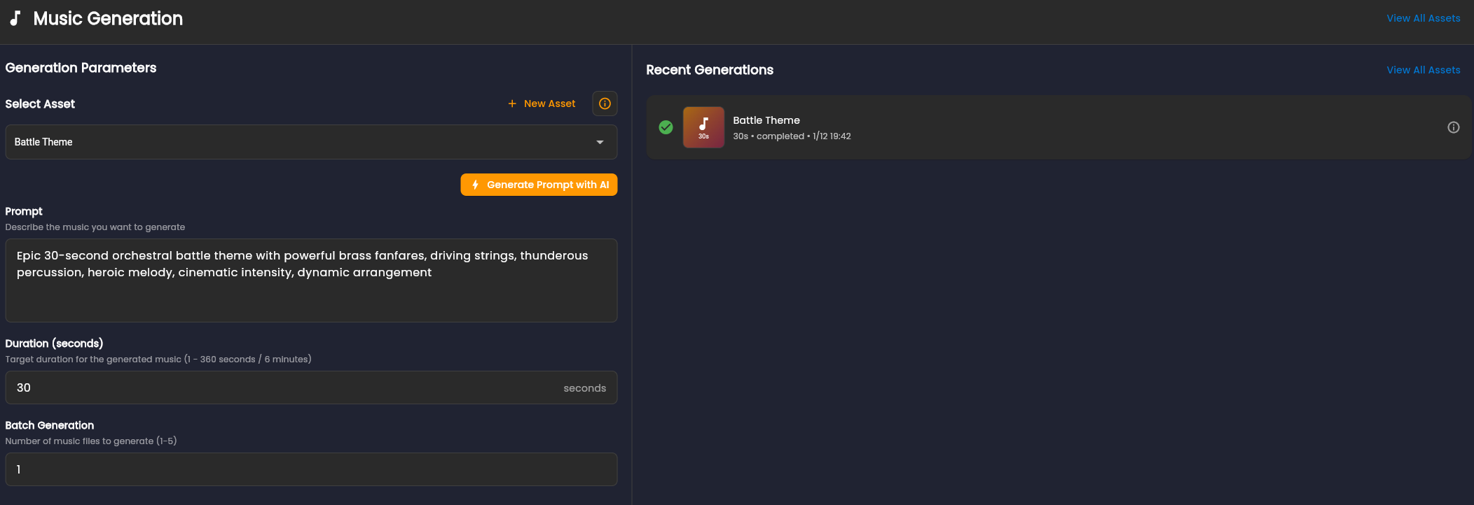 SFX and music generation panel