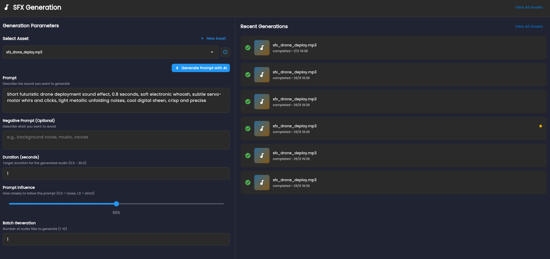 SFX and music generation panel